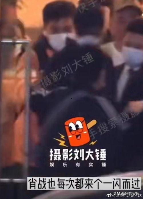 刘大锤爆料最新视频,热点事件背后惊人真相  第2张