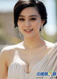 中国女星爆料娱乐圈,揭秘幕后真相与内幕黑幕  第1张