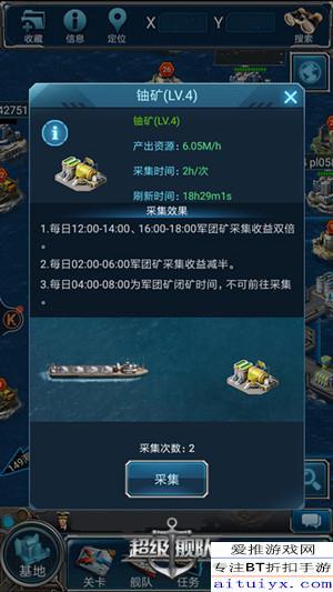 晶核9.6最新更新爆料,全新功能与优化一览  第3张