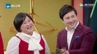 沈腾老婆爆料唱歌视频,歌声甜美引网友热议  第2张