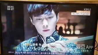 二爷最新爆料新闻视频,揭秘娱乐圈惊人内幕 第2张 二爷最新爆料新闻视频,揭秘娱乐圈惊人内幕 第2张